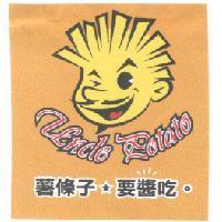 薯條子要醬吃 Uncle Potato 及圖