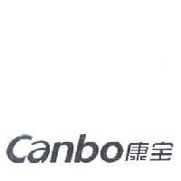 Canbo 康寶