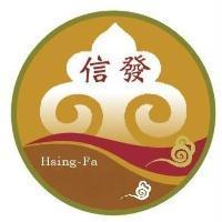 信發 Hsing - Fa 及圖