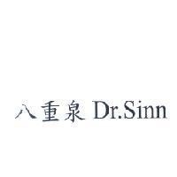 八重泉 Dr.Sinn