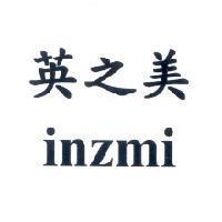 英之美 inzmi