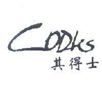 CODKS 其得士