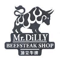 頂立牛排 Mr. DiLLY BEEFSTEAK SHOP 及圖