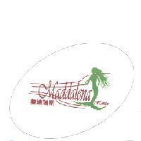 美地瑞斯及圖 Maddalena House