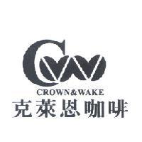 克萊恩咖啡 CROWN&WAKE 及圖