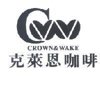 克萊恩咖啡 CROWN&WAKE 及圖