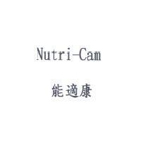 Nutri-Cam 能適康