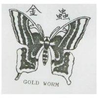金蟲 GOLD WORM
