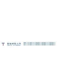 樹德科技大學 SHU-TE UNIVERSITY 及圖及 4x48 點圖