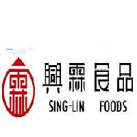 霖 興霖食品 SING-LIN FOODS