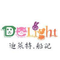 迪萊特.船記 DELIGHT 設計字及圖