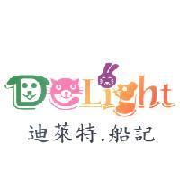 迪萊特.船記 DELIGHT 設計字及圖