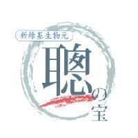 新綠基生物元 聰の寶〈寶為簡體字〉及圖