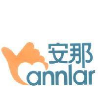 安那 annlar 及圖