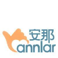 安那 annlar 及圖