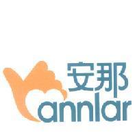 安那 annlar 及圖