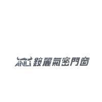 牛角 ANLi 銨麗氣密門窗