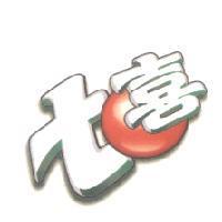 七喜 & DEVICE