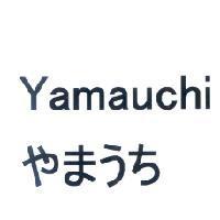 Yamauchi やまうち