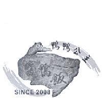 鴨鴨公主及圖