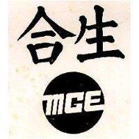 合生及圖 MGE 
