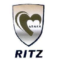 RITZ 凱薩琳麗緻及圖
