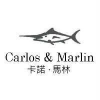 Carlos & Marlin 卡諾.馬林及圖