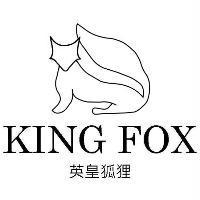 KING FOX 英皇狐狸及圖