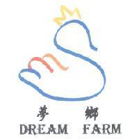 夢鄉 DREAM FARM 及圖