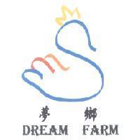 夢鄉 DREAM FARM 及圖