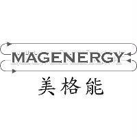 美格能 MAGENERGY 及圖