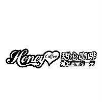 Honey Coffee 及圖 甜心咖啡 為您溫暖每一天