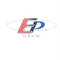 EP 及圖易普拉斯