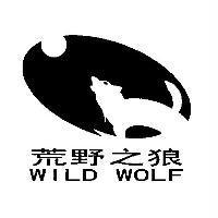 荒野之狼 WILD WOLF 及圖