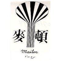 麥頓及圖 MAITON 