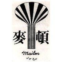 麥頓及圖 MAITON 