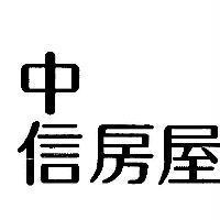 中信房屋 L 形 1