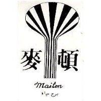 麥頓及圖 MAITON 