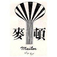 麥頓及圖 MAITON 