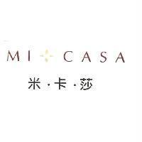 MICASA 米卡莎及圖