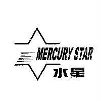水星 MERCURY STAR 及圖