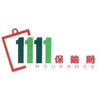 1111 保險網 INSURANCE