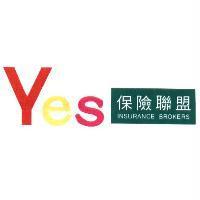 YES 保險聯盟 INSURANCE BROKERS