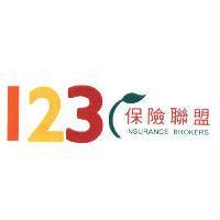 123 保險聯盟 INSURANCE BROKERS