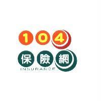 104 保險網 INSURANCE