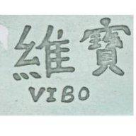 維寶 VIBO