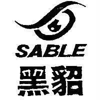 黑貂及圖
