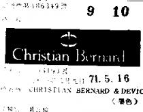 CHRISTIAN BERNARD & DEVICE 