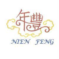 年豐 NIEN FENG 及圖