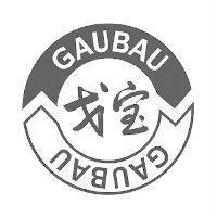 戈寶 GAUBAU 及圖